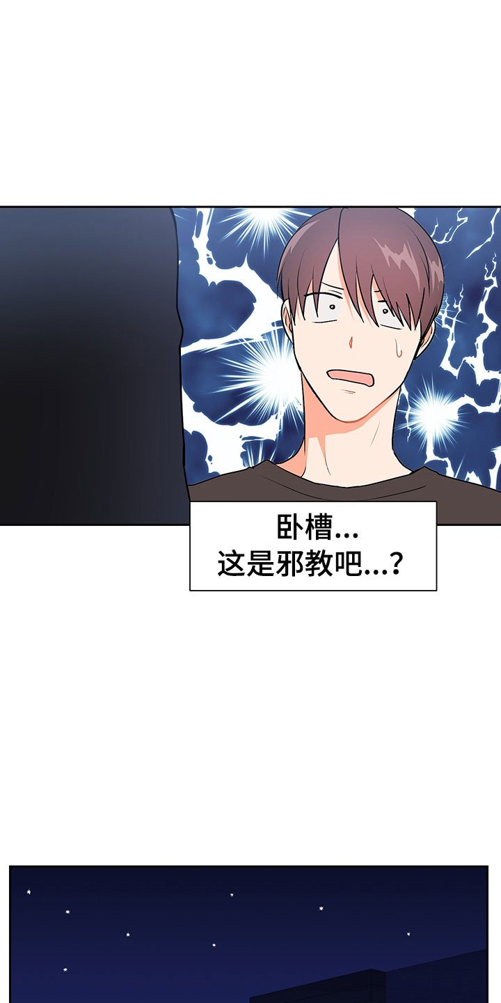 第3章：学习笔记