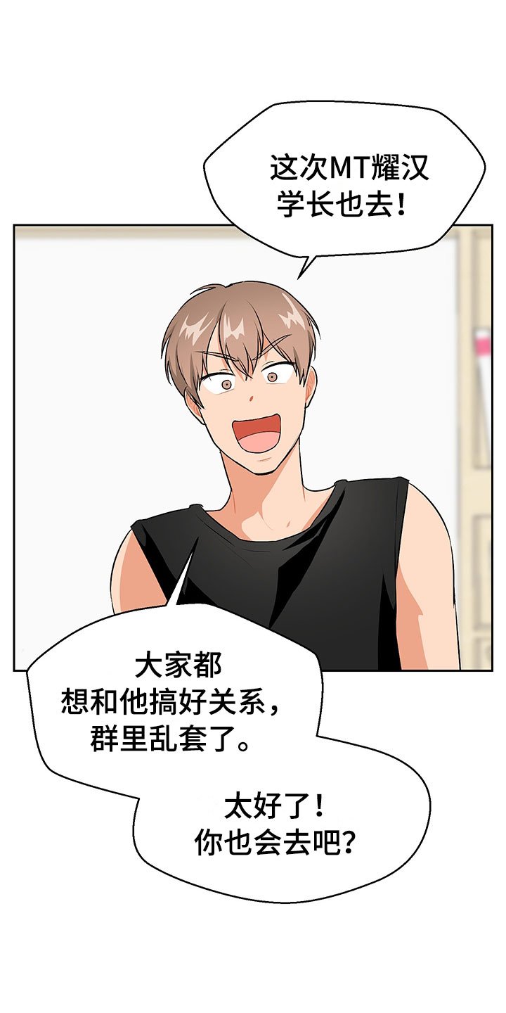 第3章：学习笔记