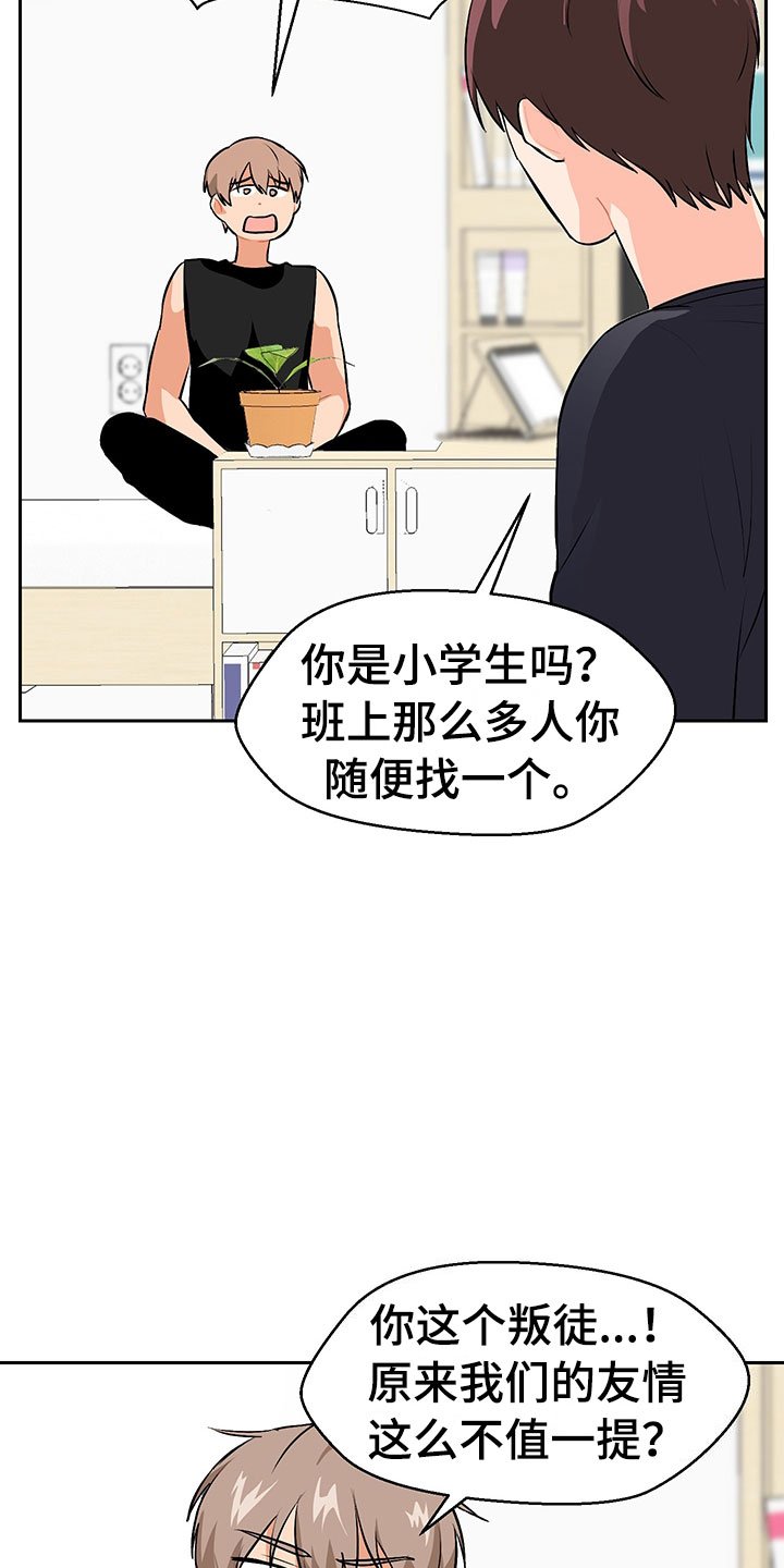第3章：学习笔记