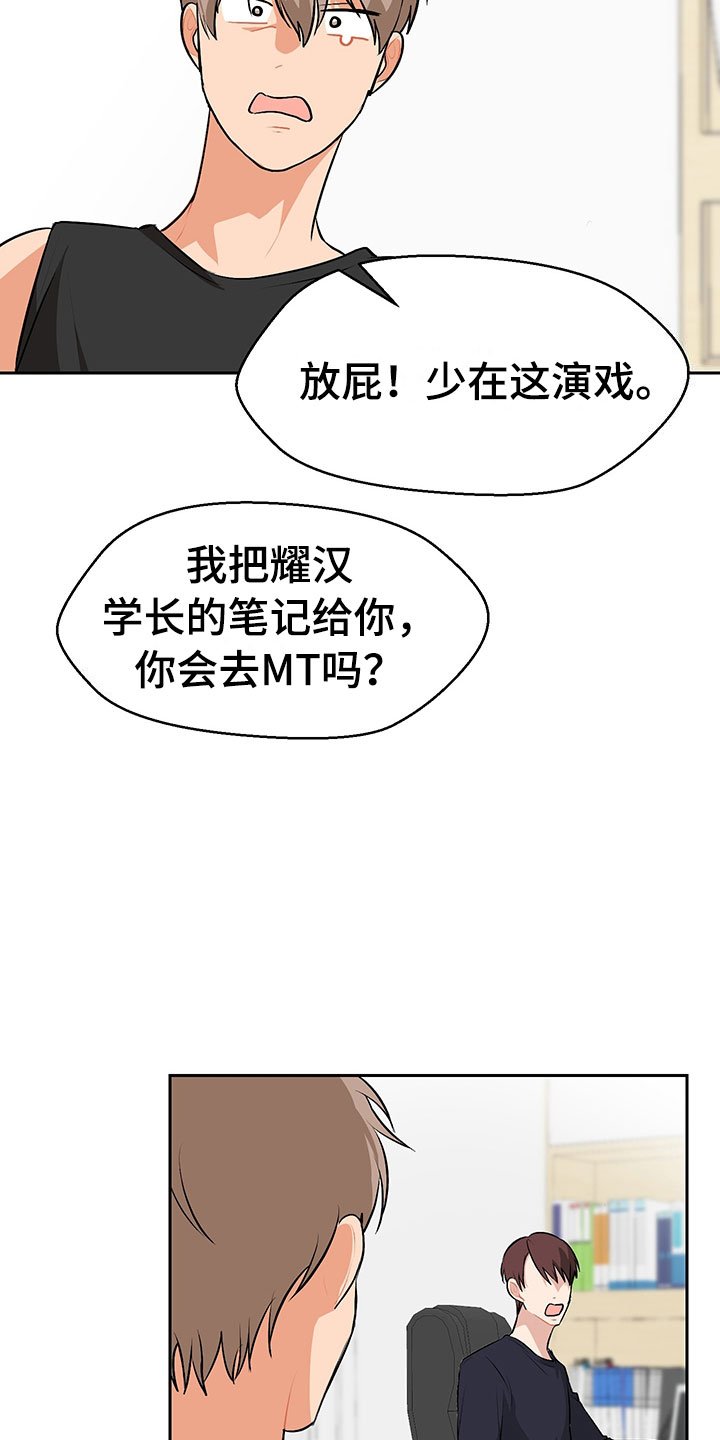 第3章：学习笔记