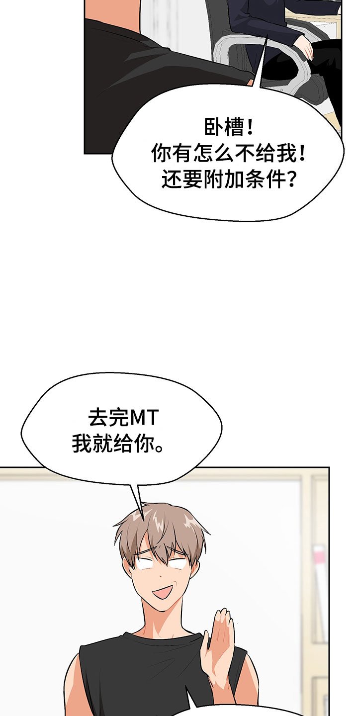 第3章：学习笔记