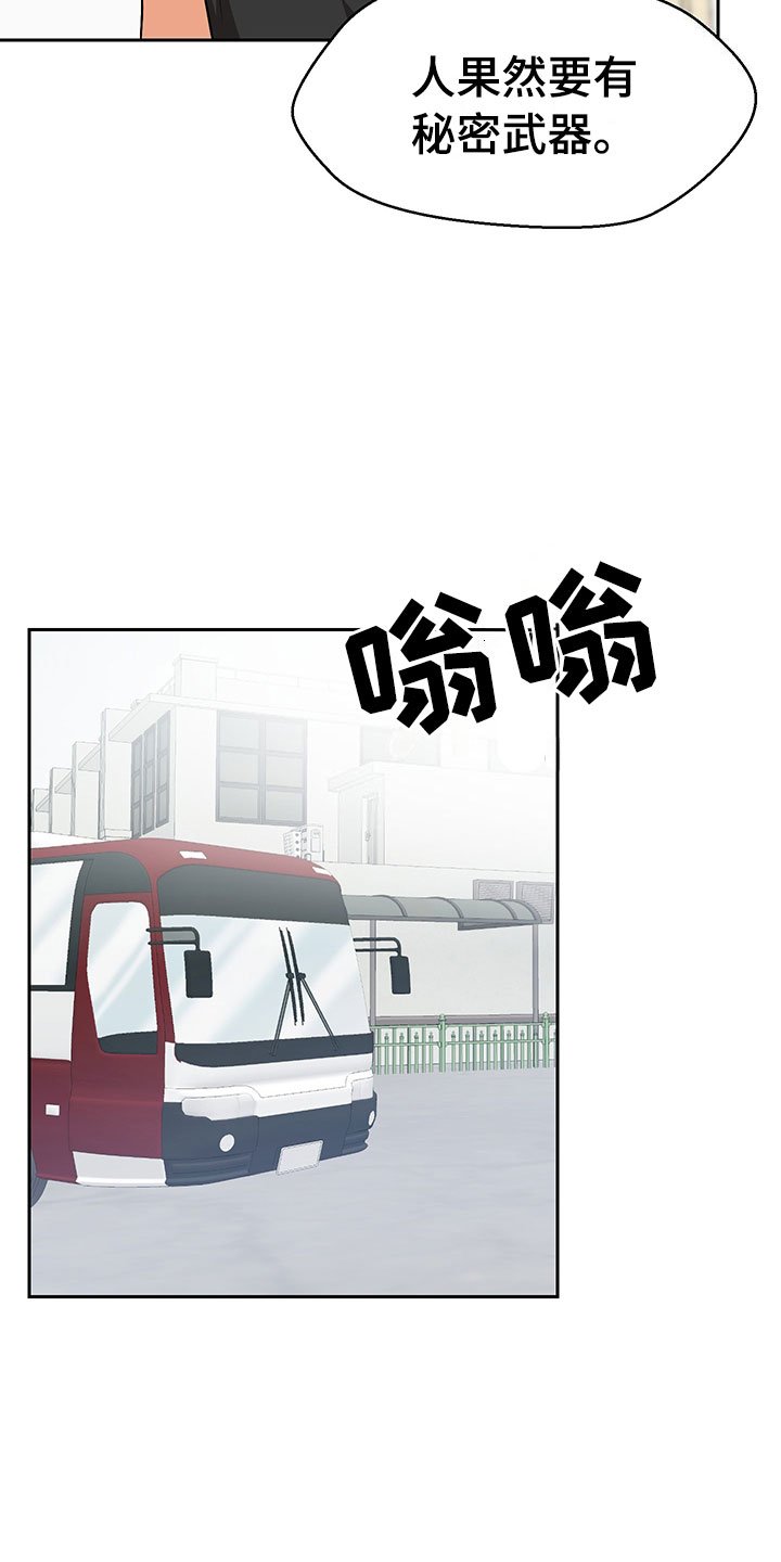 第3章：学习笔记