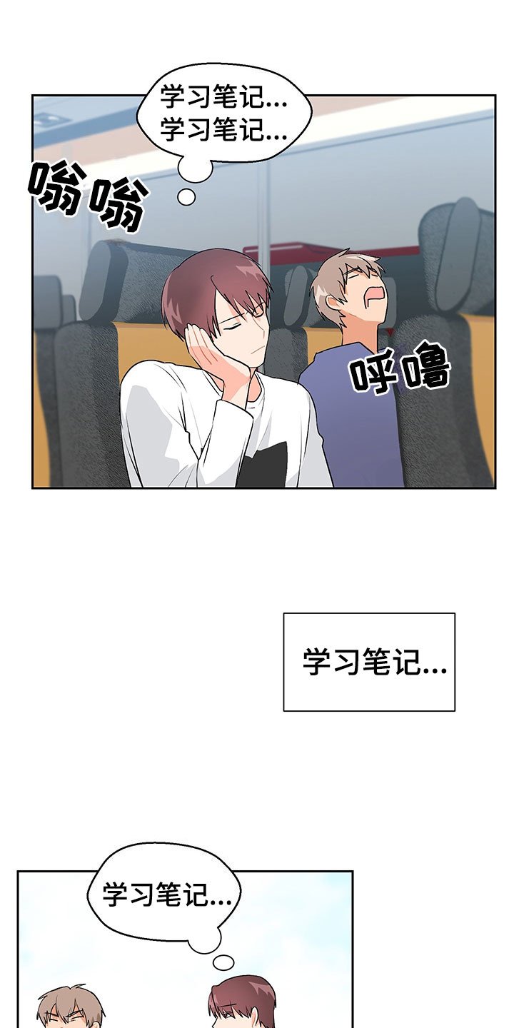 第3章：学习笔记