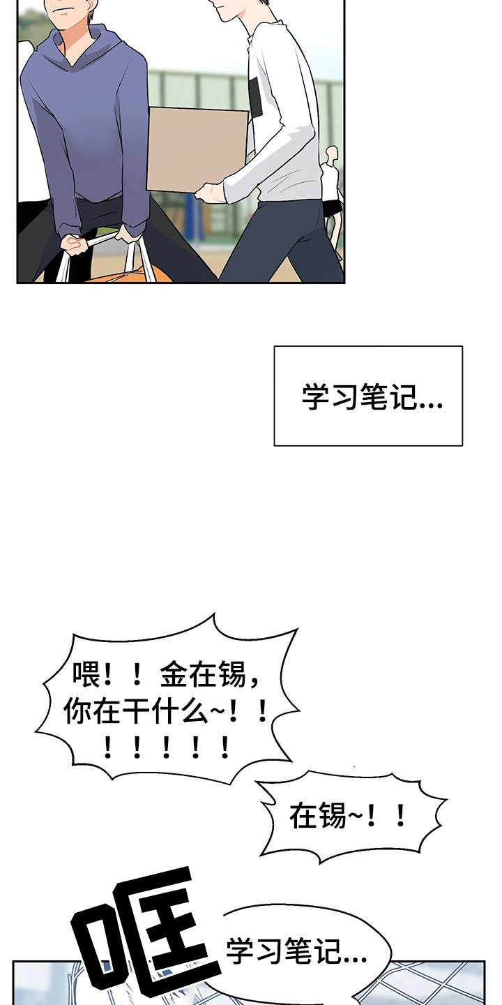 第3章：学习笔记
