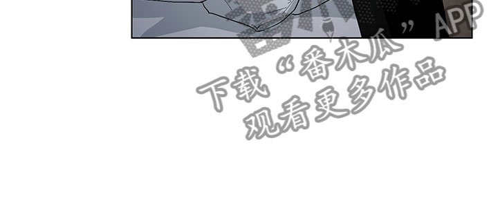 第5章：我看到了