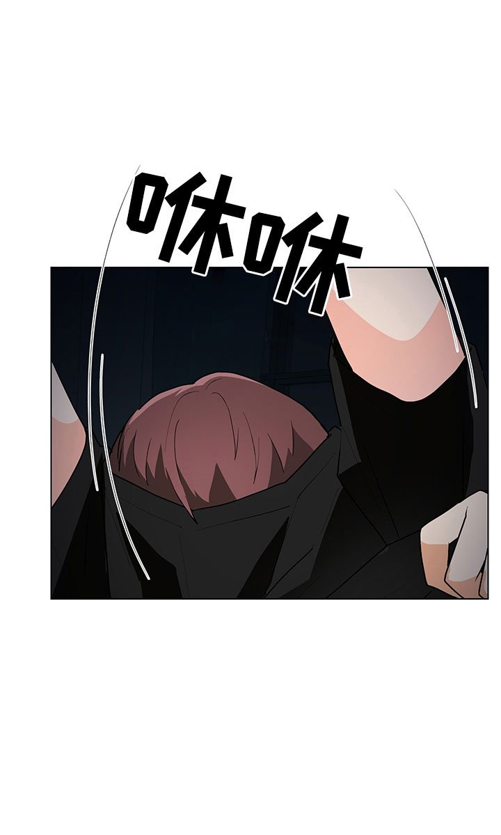 第6章：忍不下去