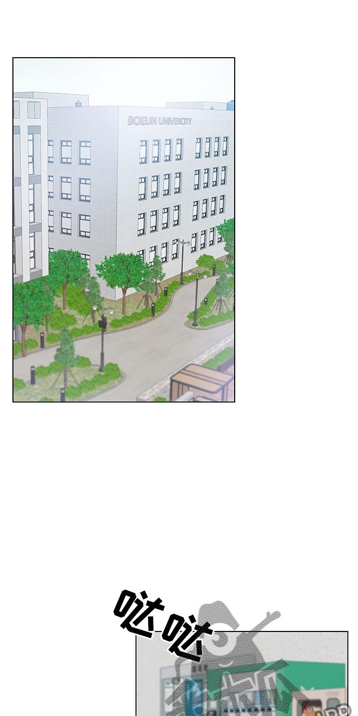 第6章：忍不下去