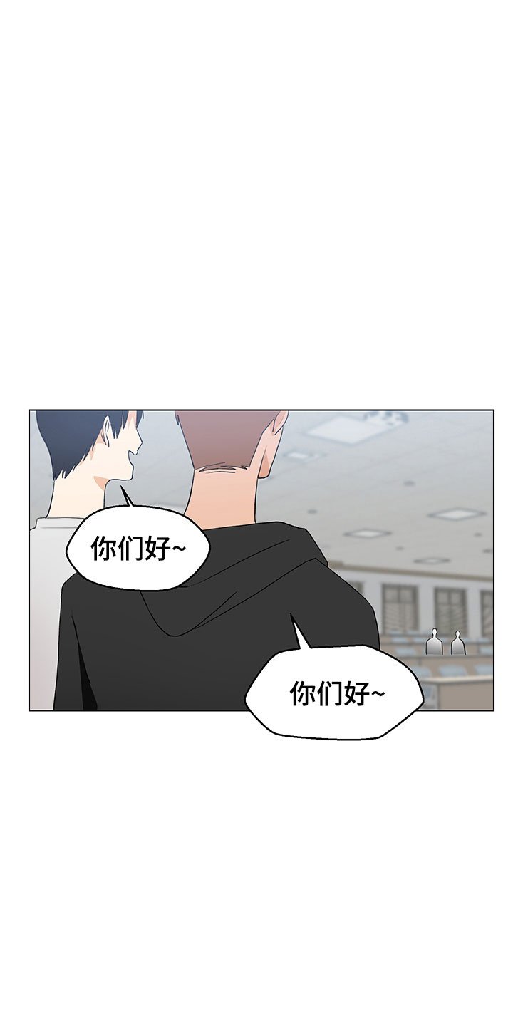 第7章：诚意劝告