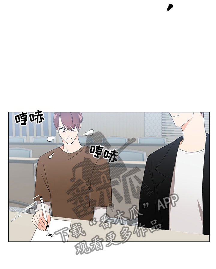 第7章：诚意劝告