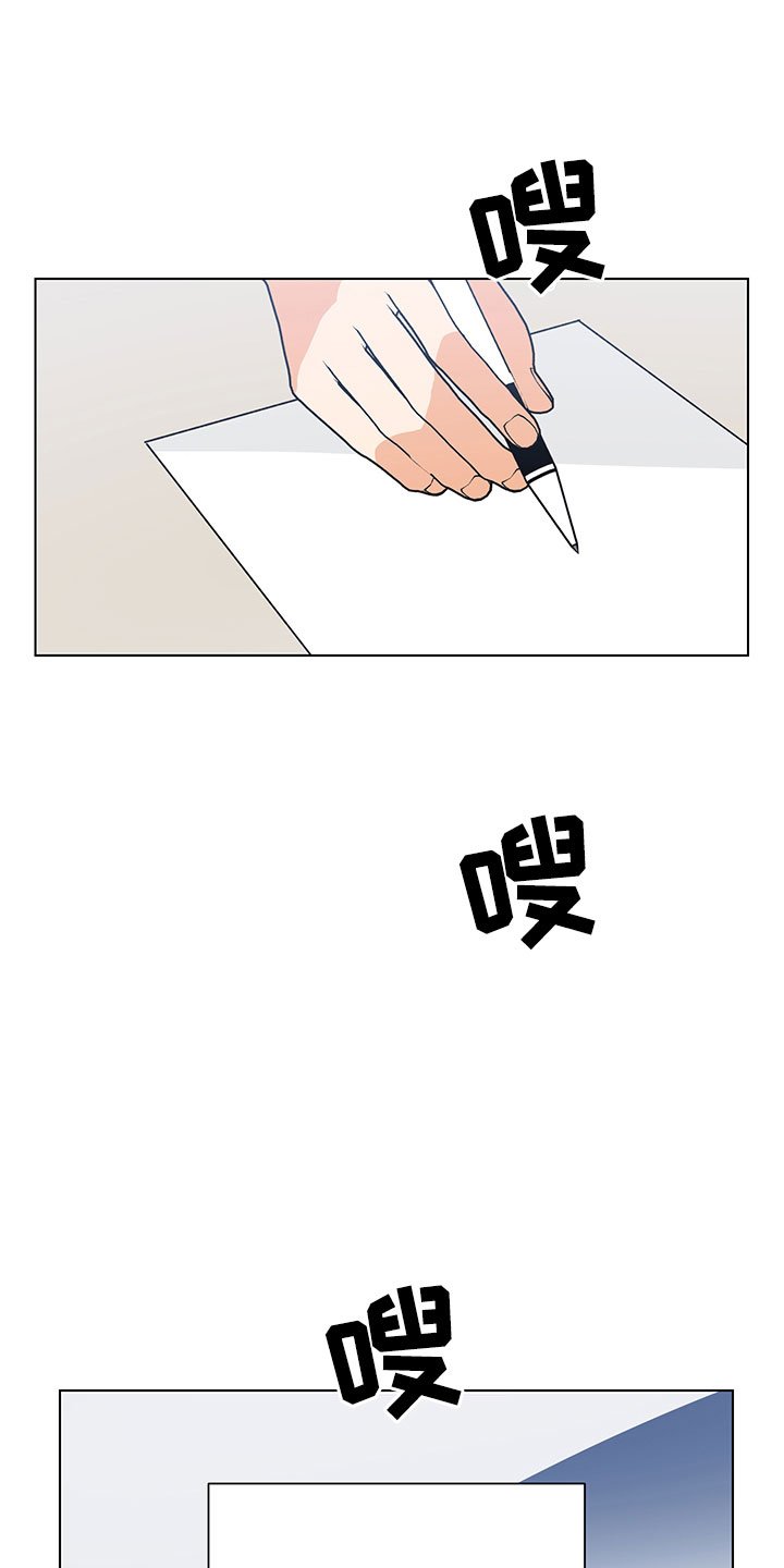 第8章：登堂入室