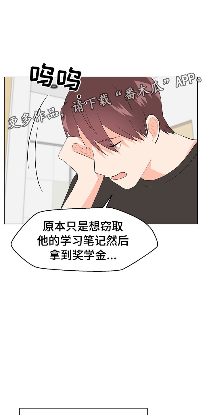 第8章：登堂入室