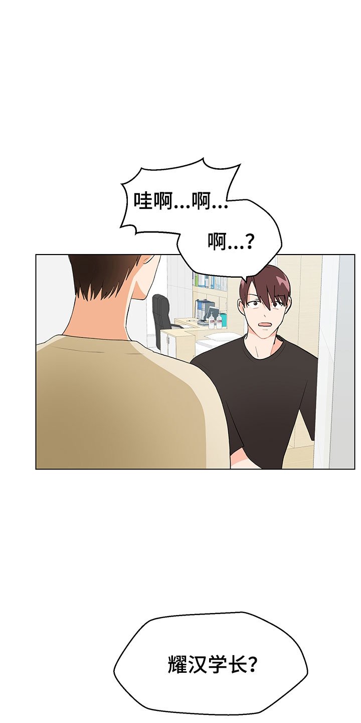 第8章：登堂入室