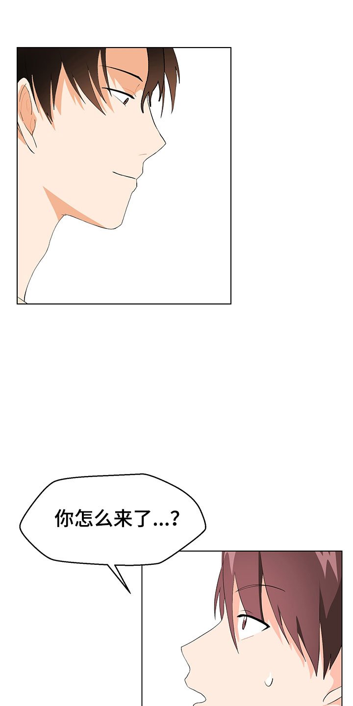 第8章：登堂入室