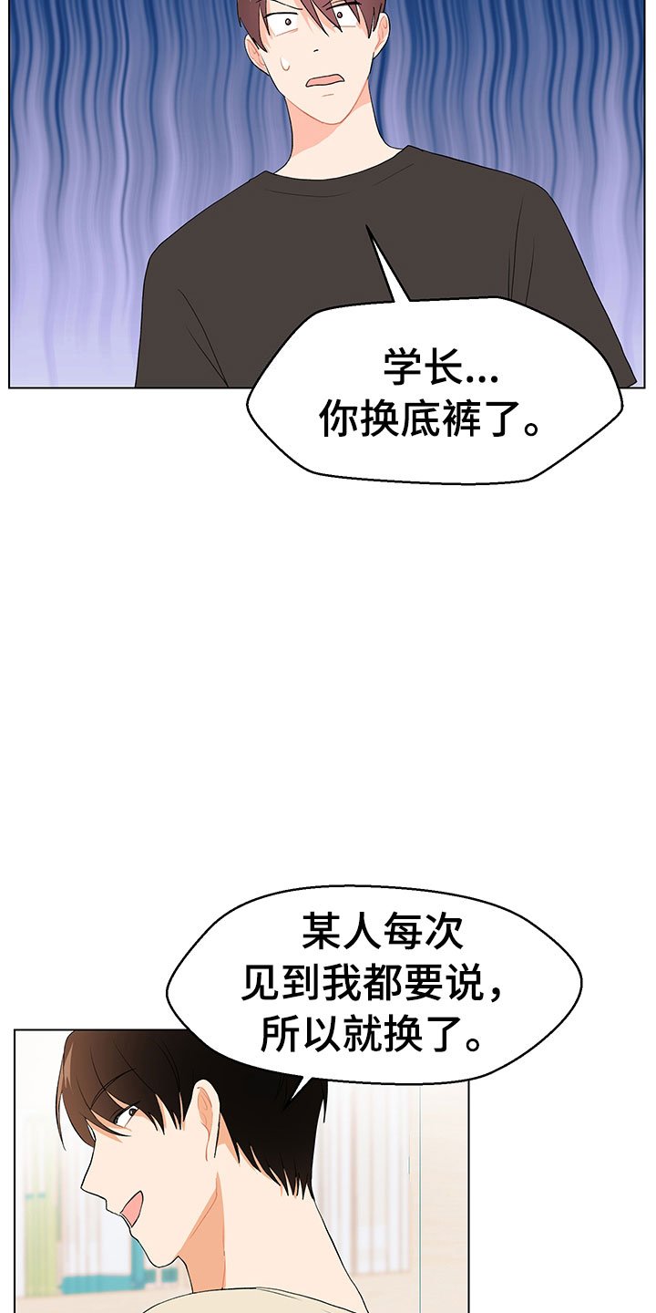 第8章：登堂入室
