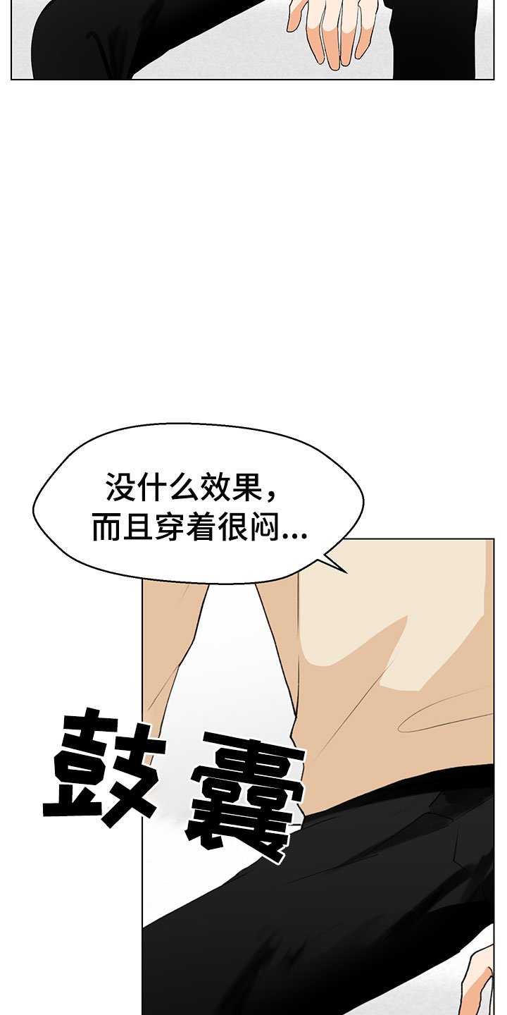 第8章：登堂入室