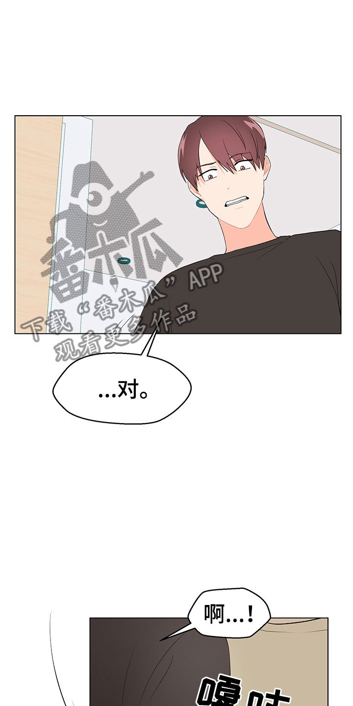 第8章：登堂入室