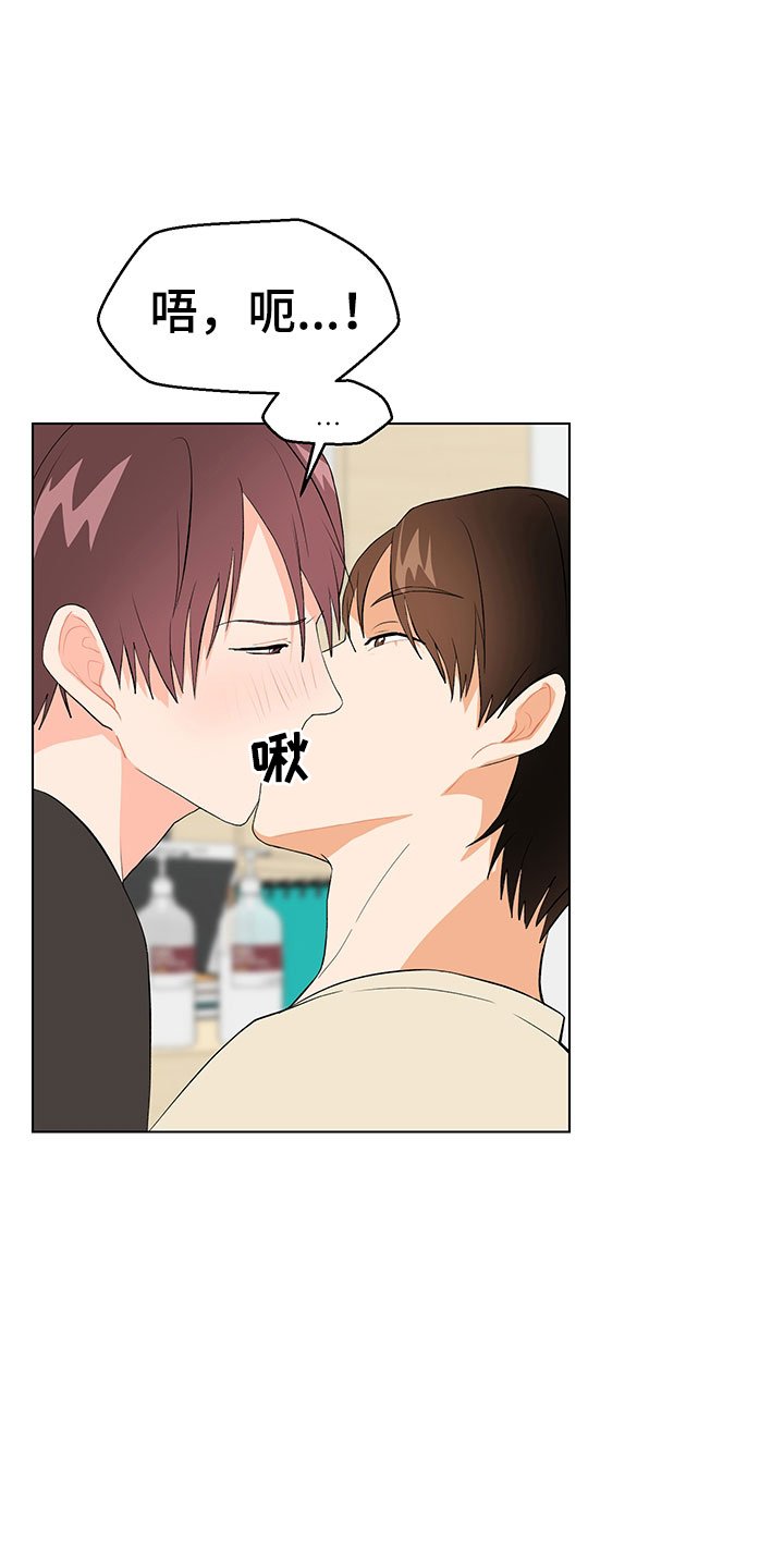 第8章：登堂入室