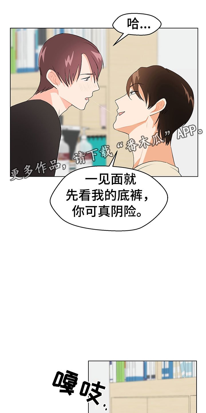 第8章：登堂入室
