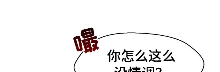 第8章：登堂入室