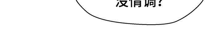 第8章：登堂入室