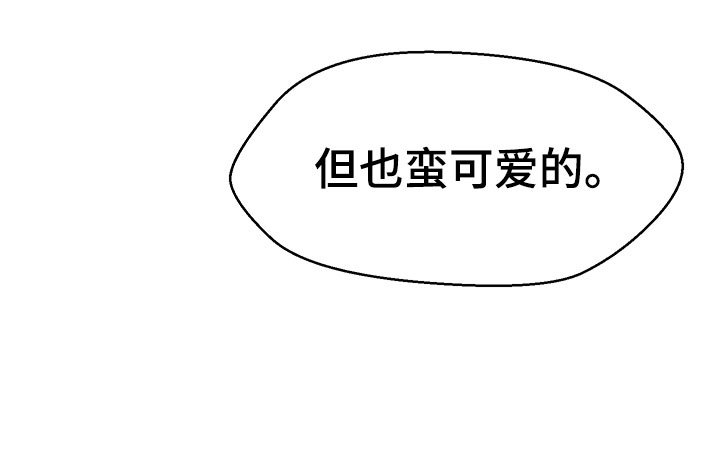 第8章：登堂入室