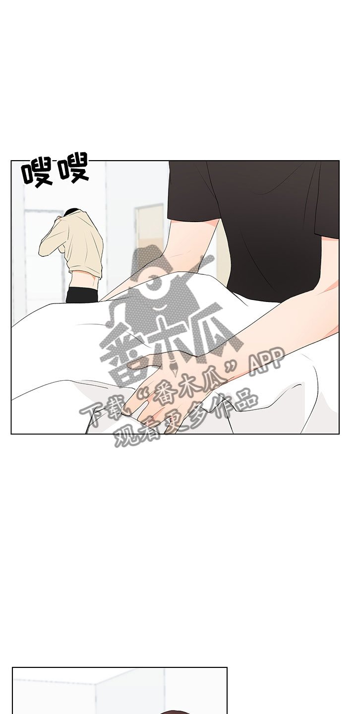 第9章：就这样