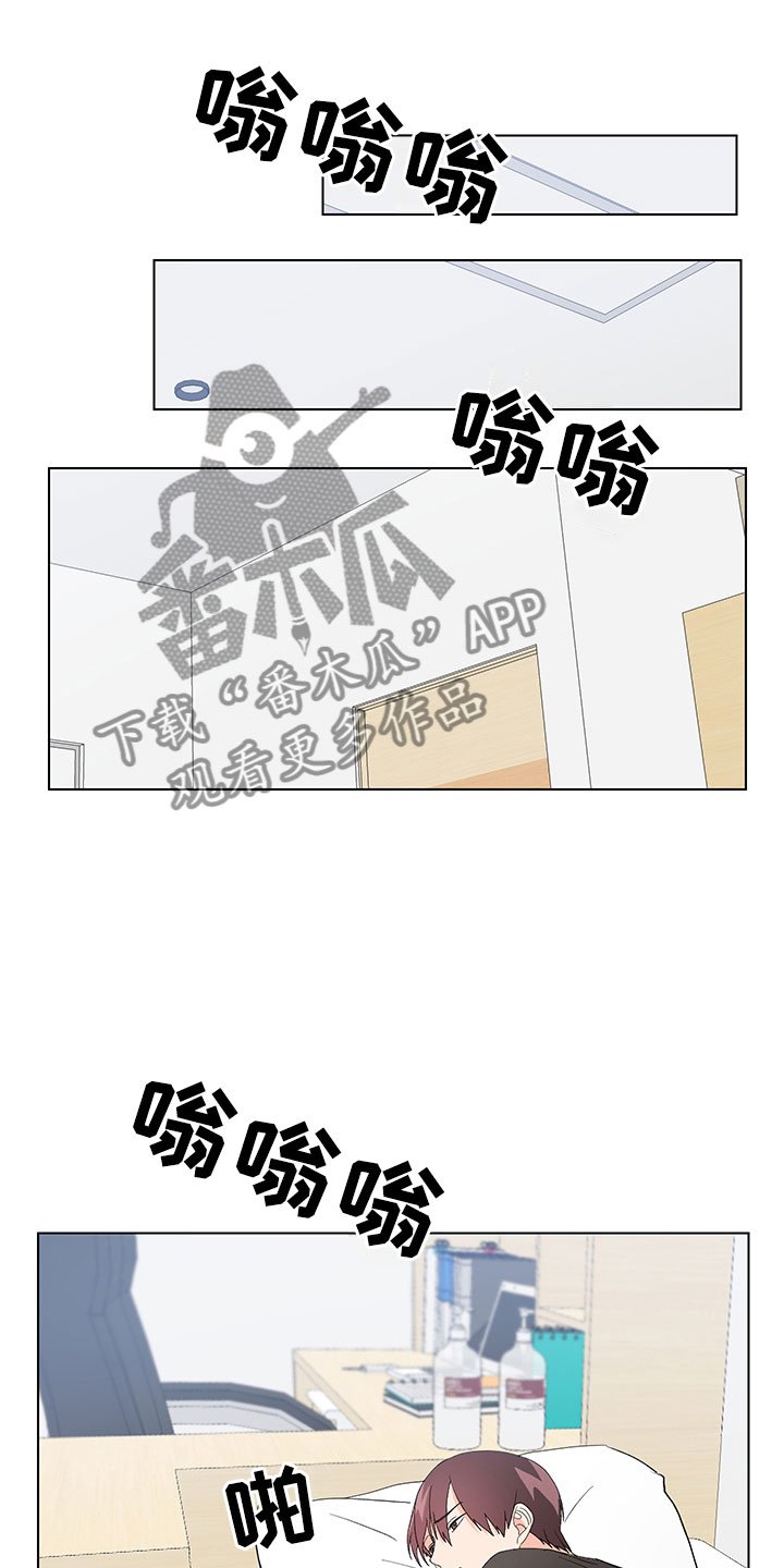 第9章：就这样
