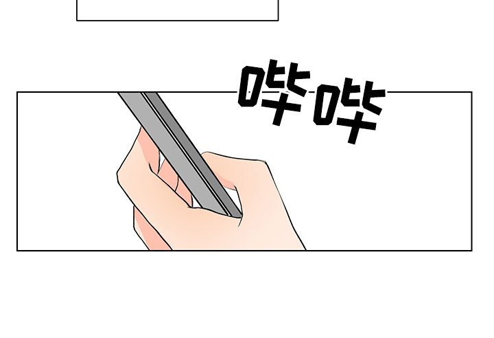 第9章：就这样