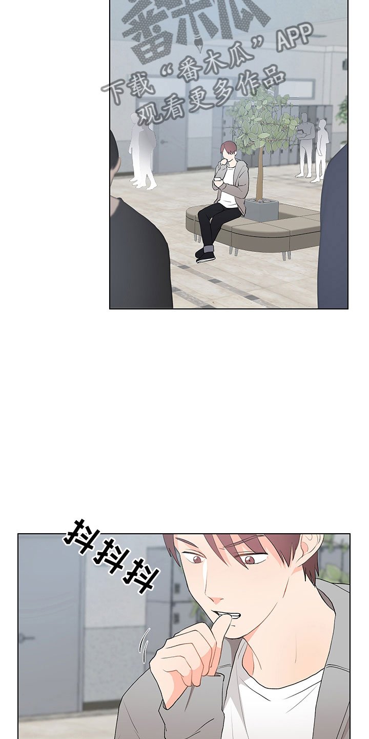 第9章：就这样