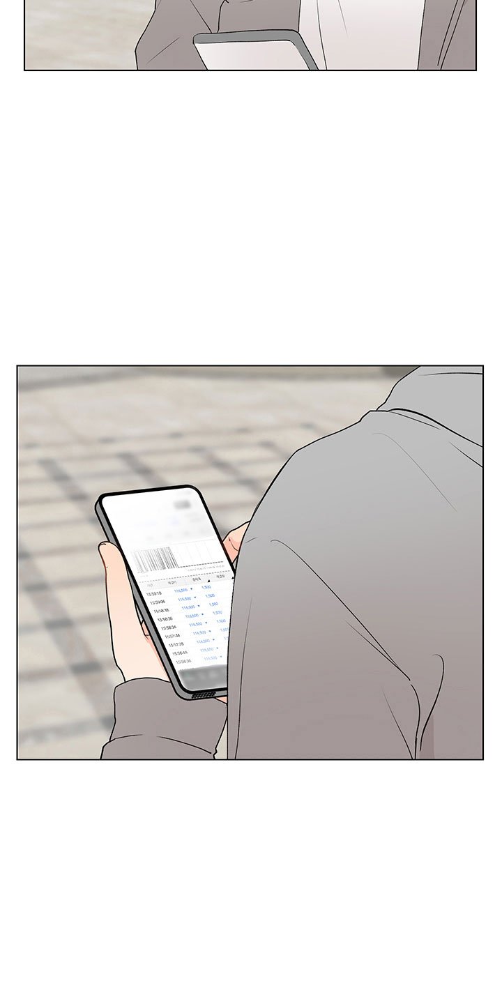 第9章：就这样