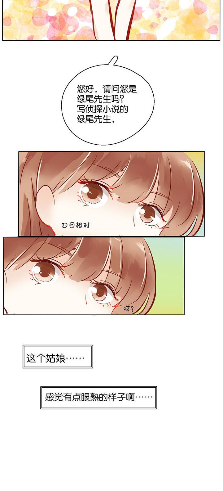 第1章：