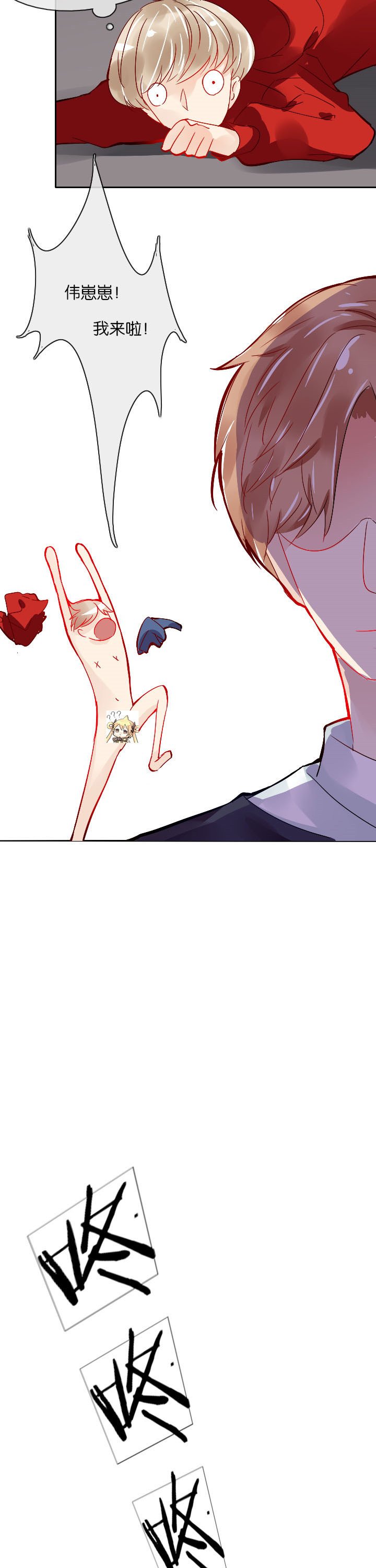 第10章：