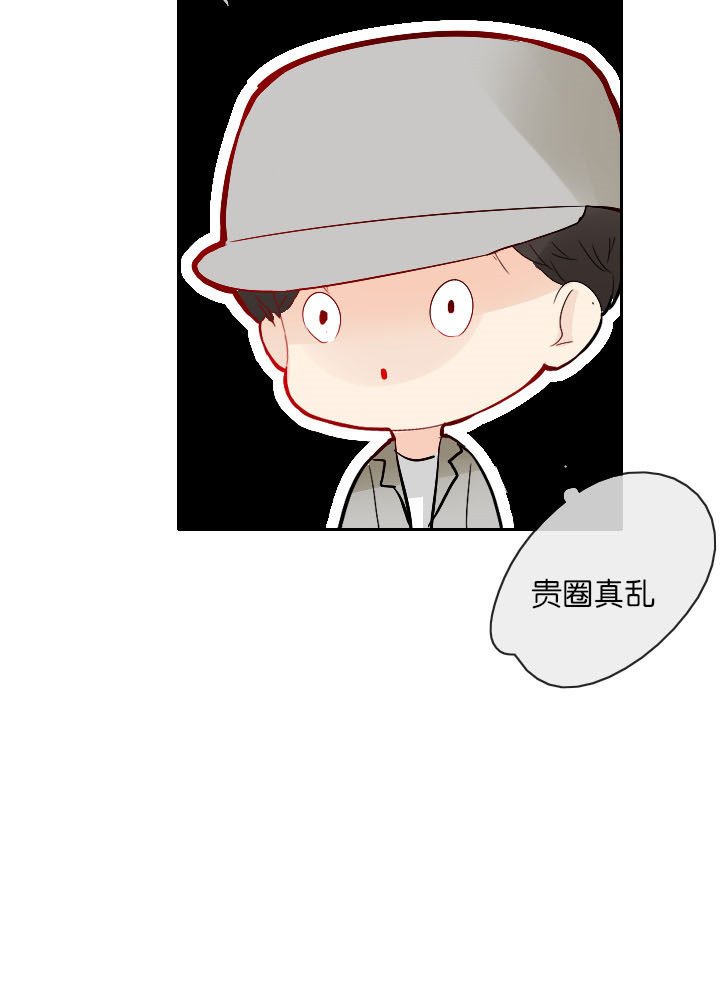 第10章：