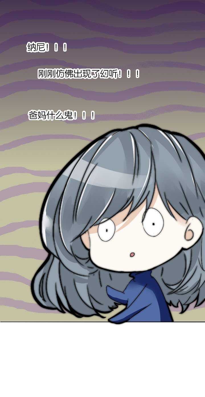 第11章：