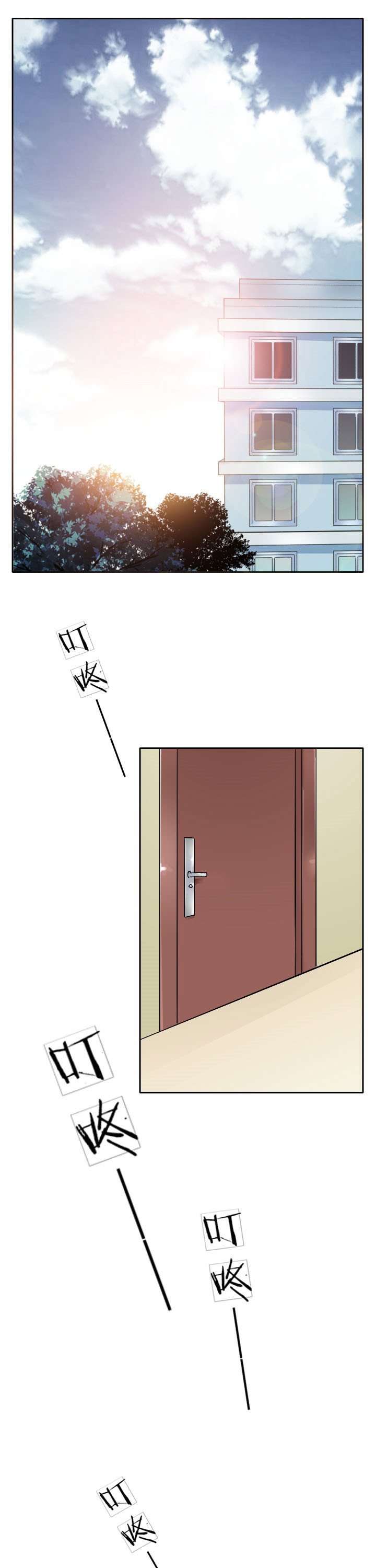 第14章：
