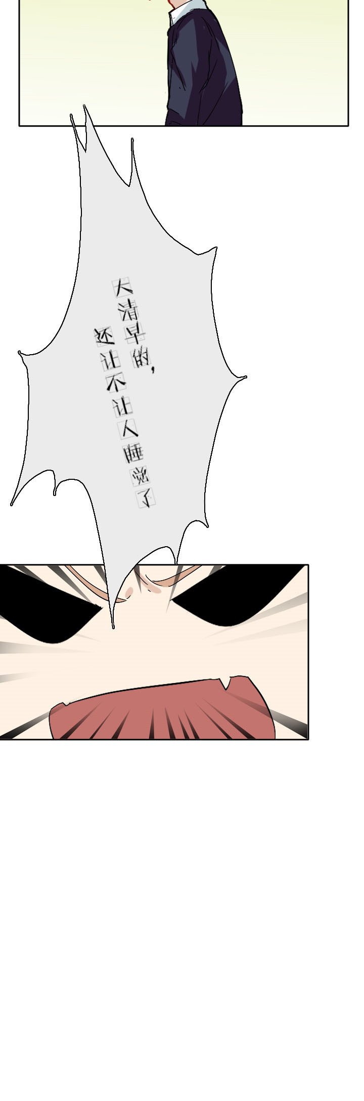 第14章：