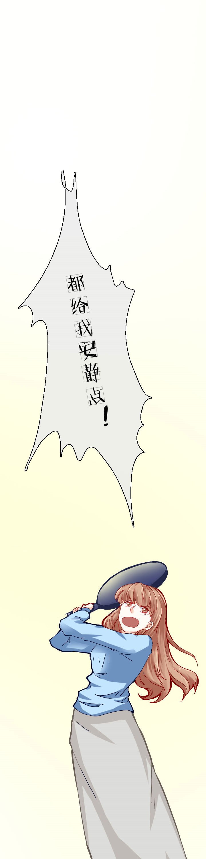 第14章：