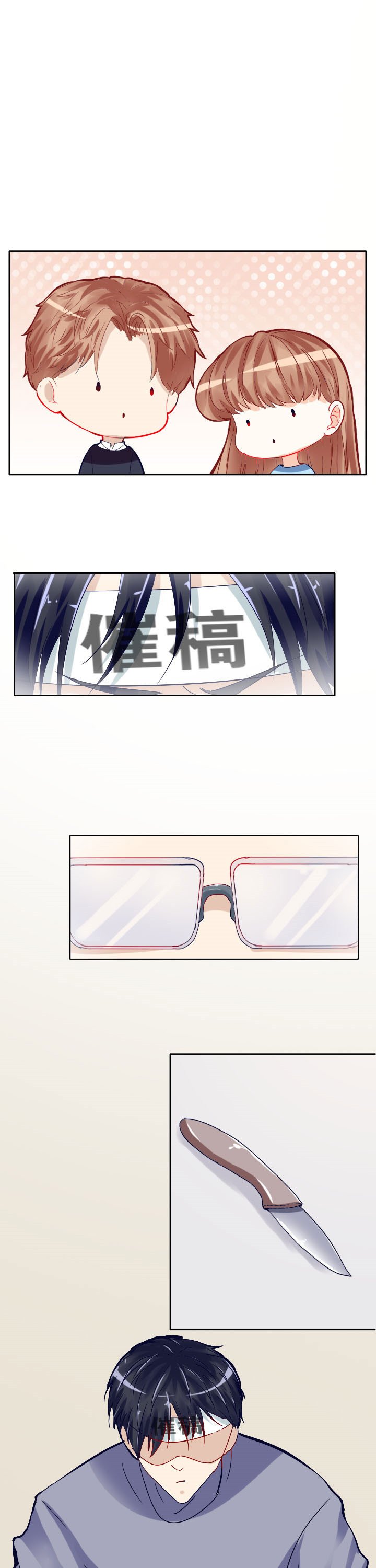 第14章：