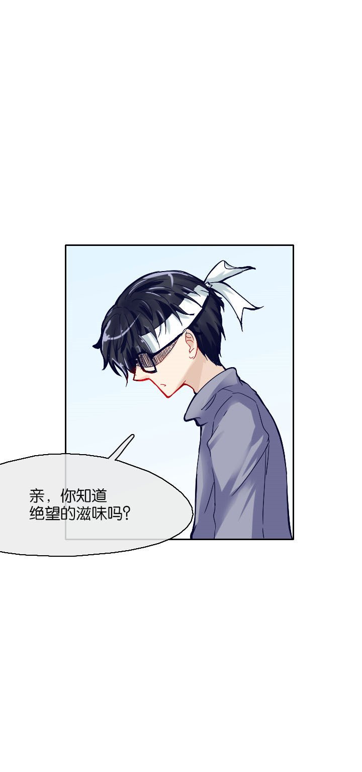第14章：