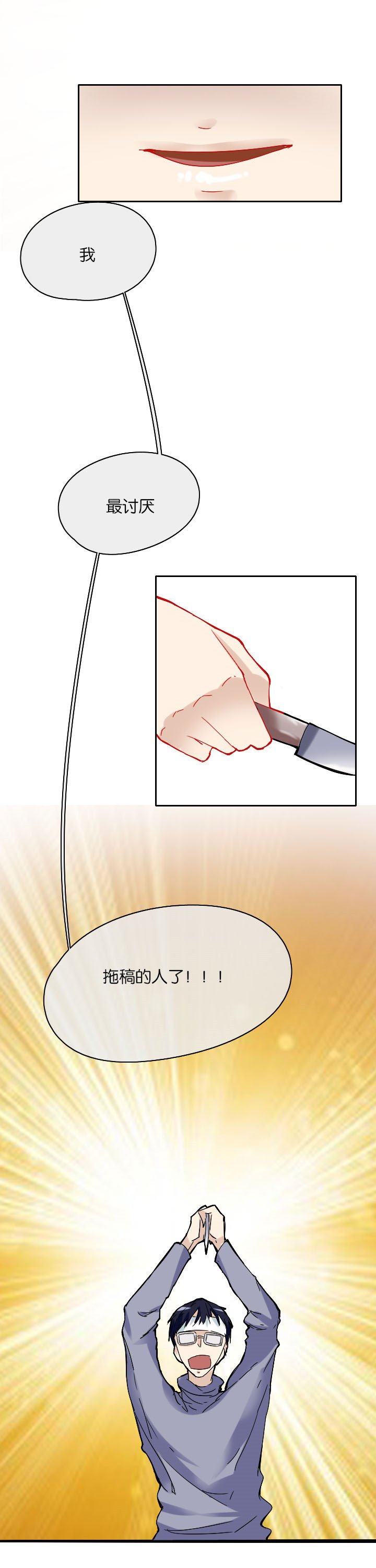 第15章：