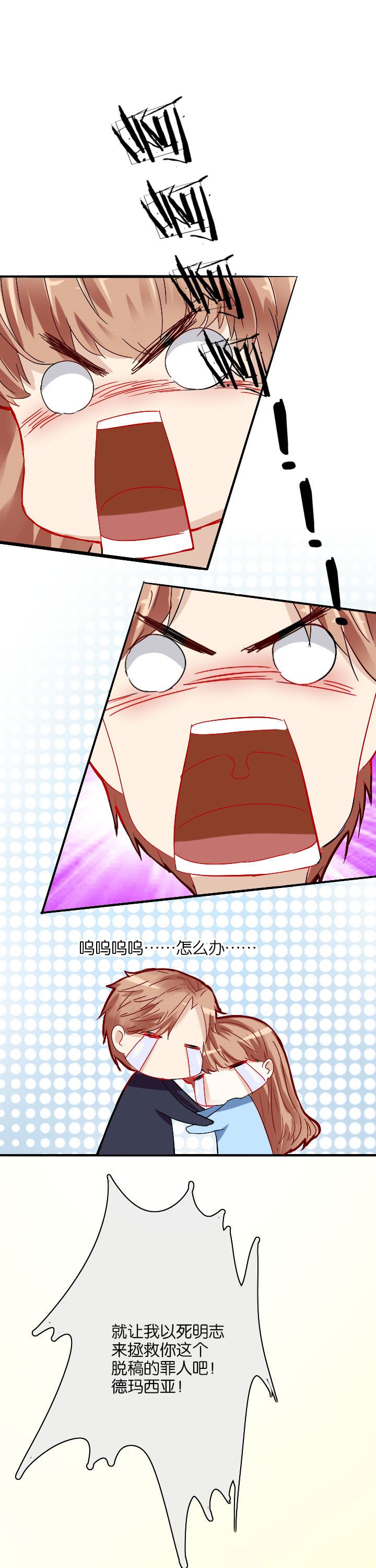 第15章：