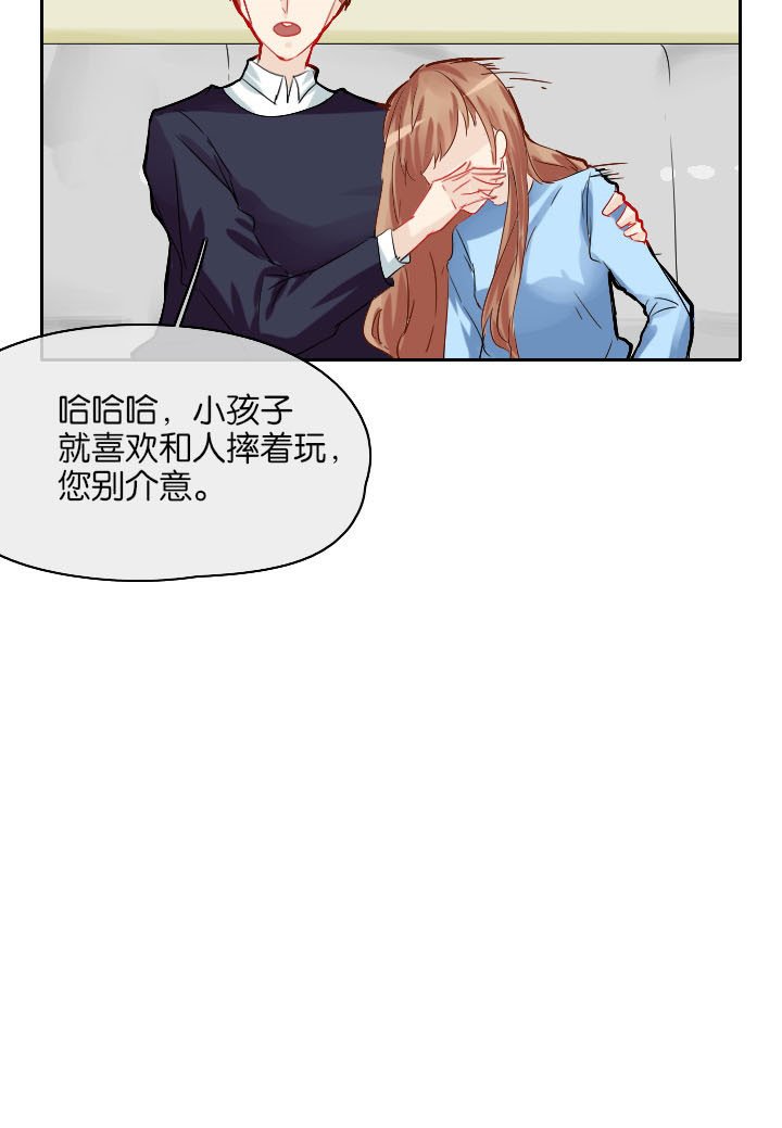 第16章：