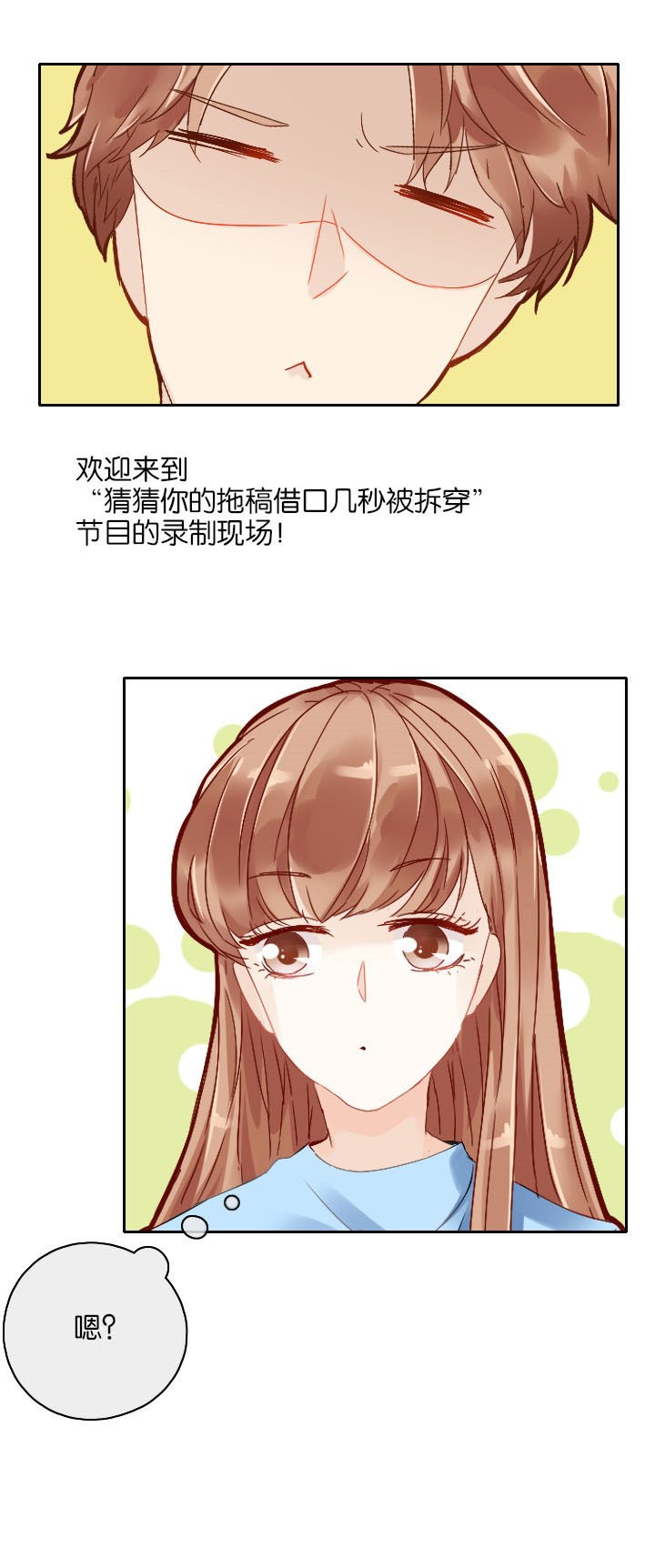 第16章：