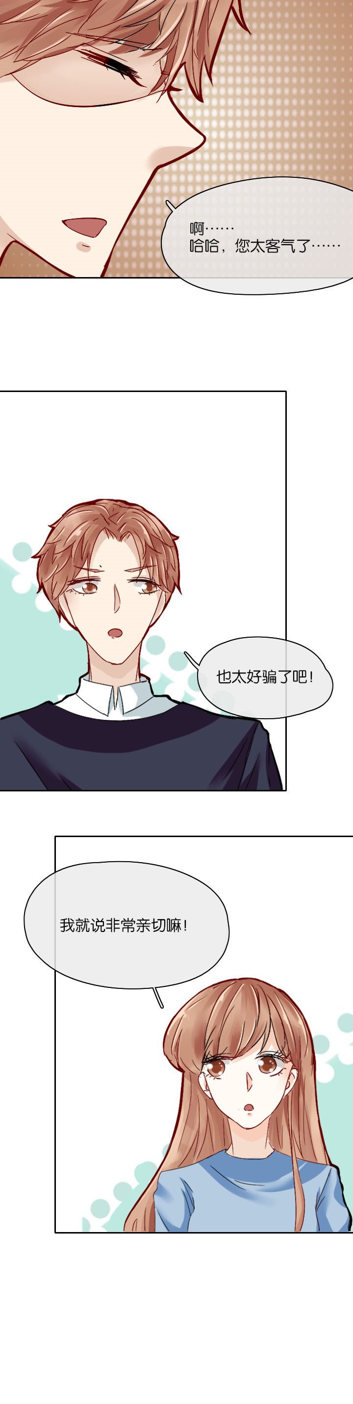 第17章：