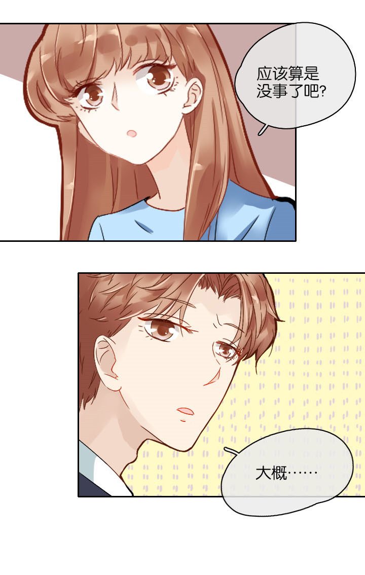 第18章：