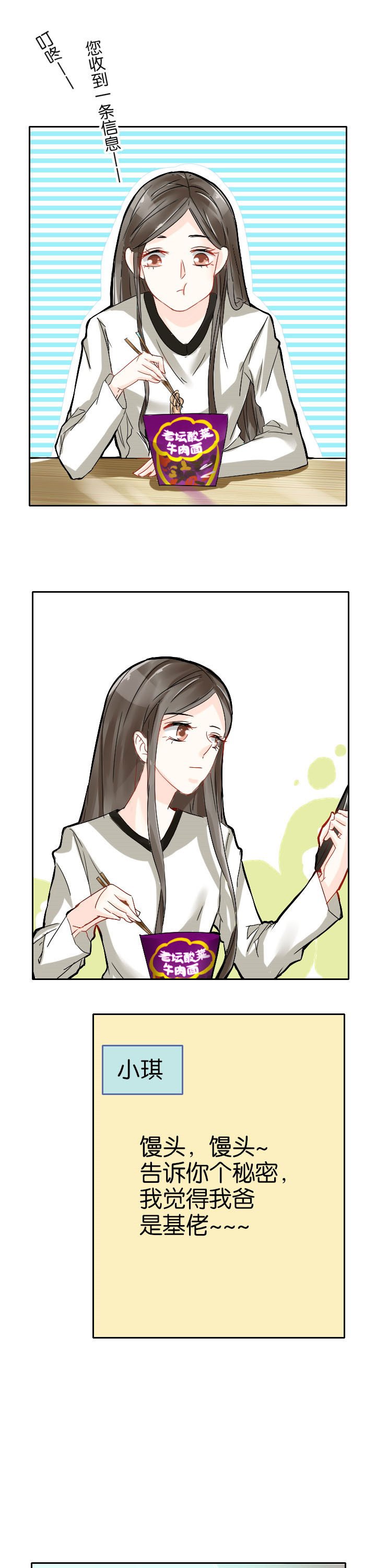 第18章：