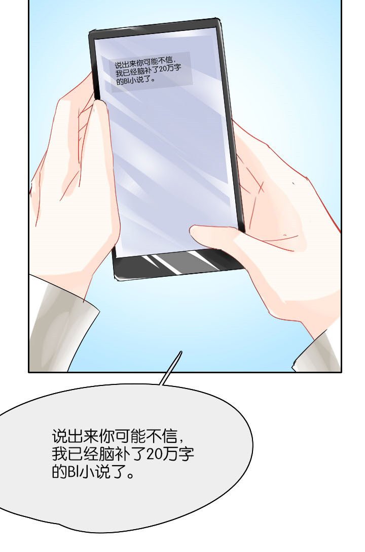 第19章：