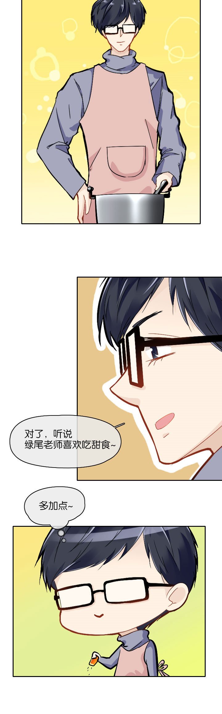 第19章：