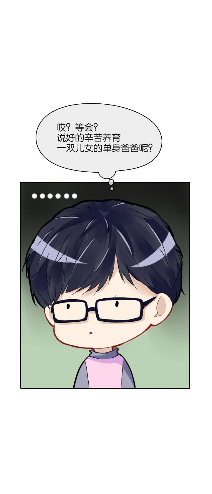 第19章：
