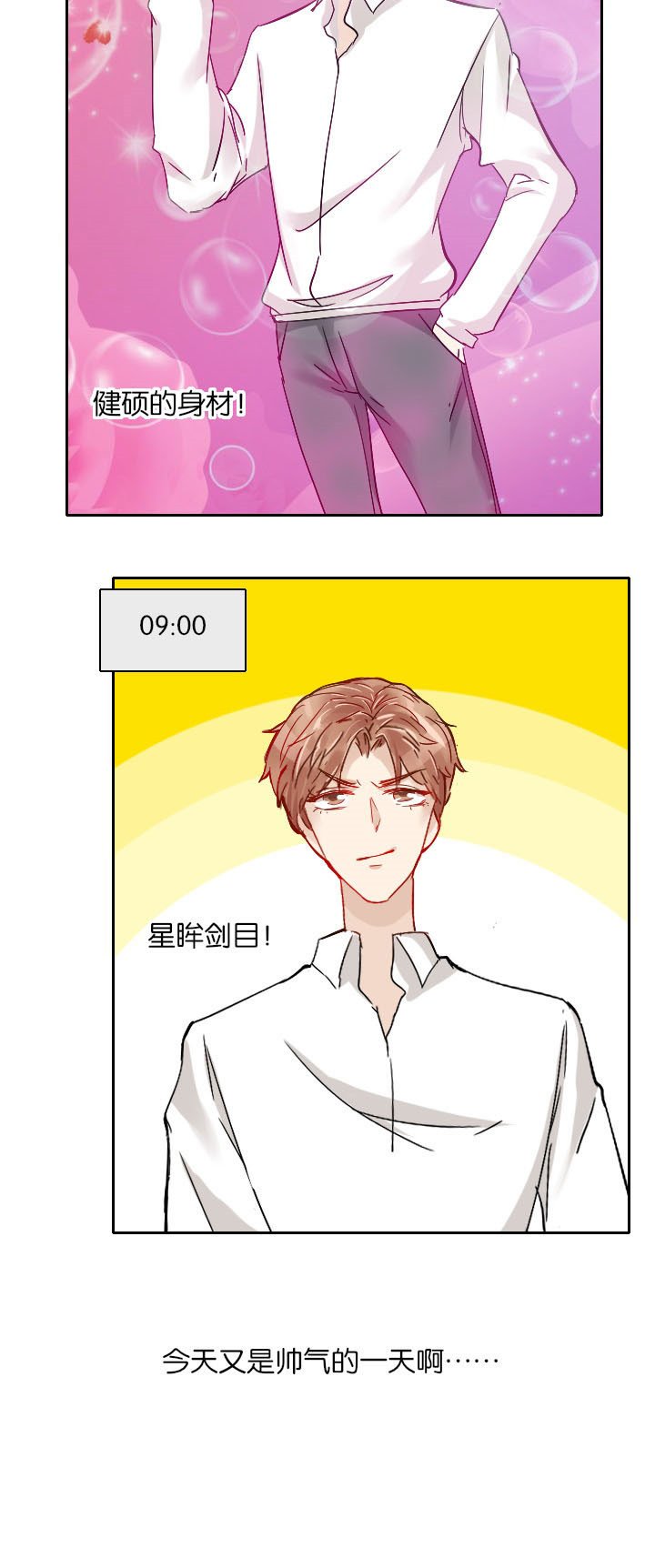 第20章：